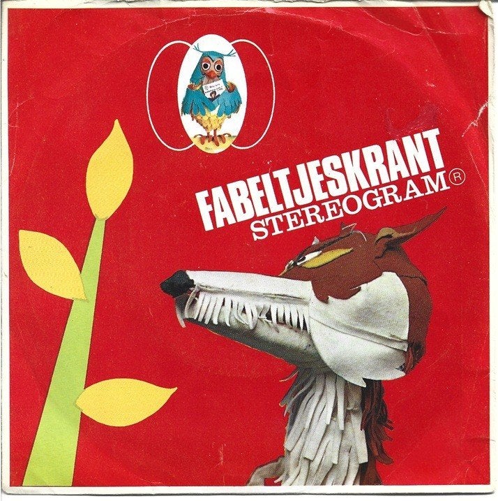 Fabeltjeskrant - Truus de mier uit 1969, Verzenden, Gebruikt, Kinderen en Jeugd