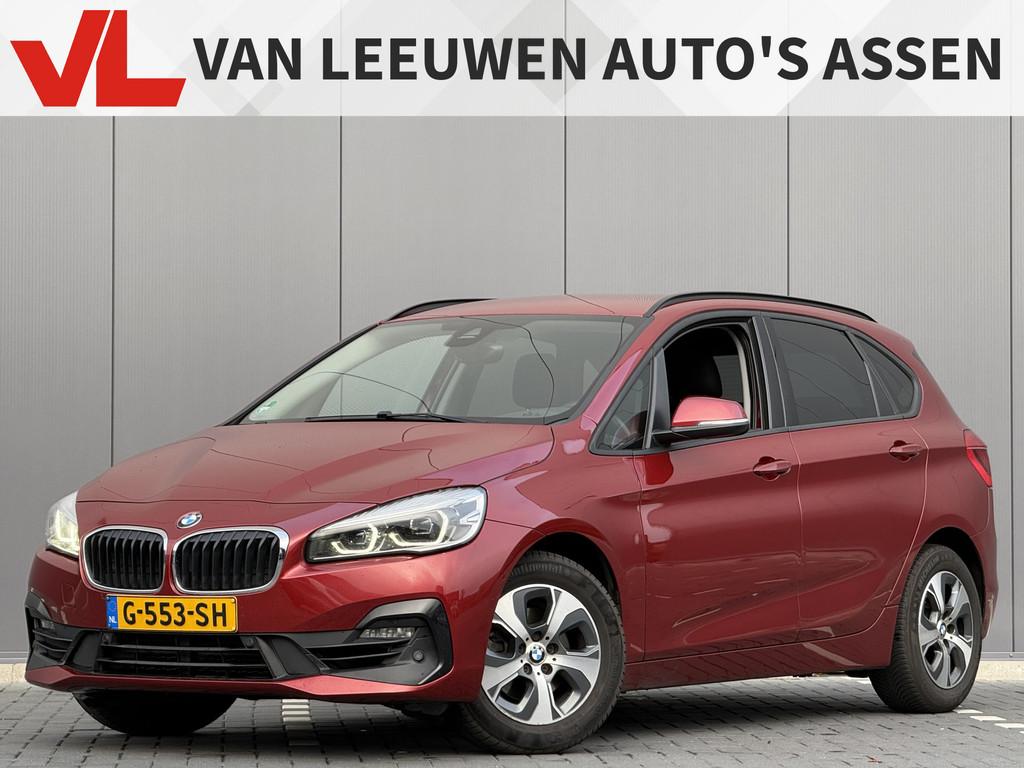 BMW 2 Serie Active Tourer 218i High Executive | RIJKLAAR | C, Voorwielaandrijving, 1330 kg, Stof, Gebruikt