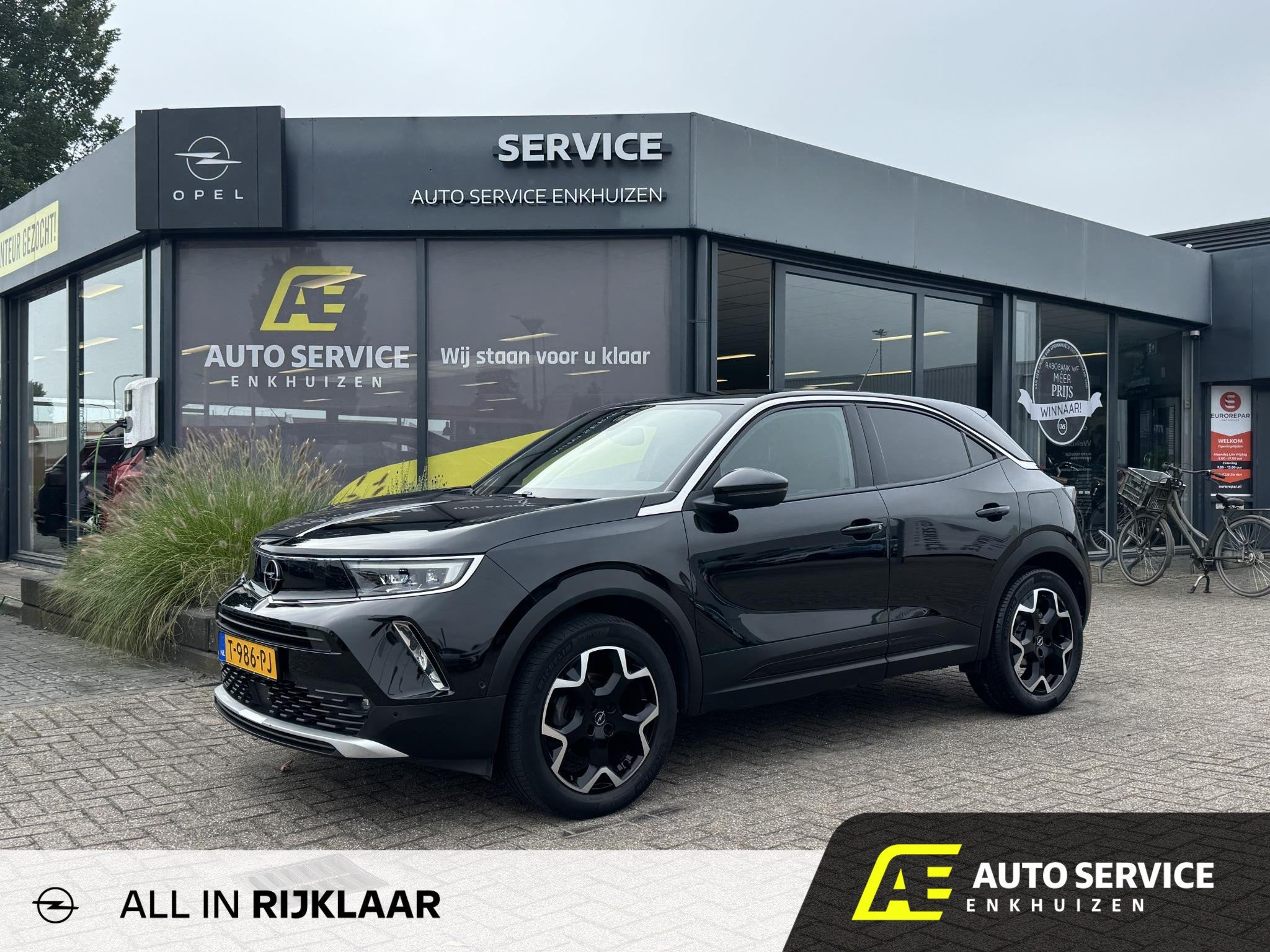 Opel Mokka 1.2 Turbo Ultimate AUT Rijklaar incl. grote beurt, Auto's, 1195 kg, Euro 6, 1199 cc, Alcantara