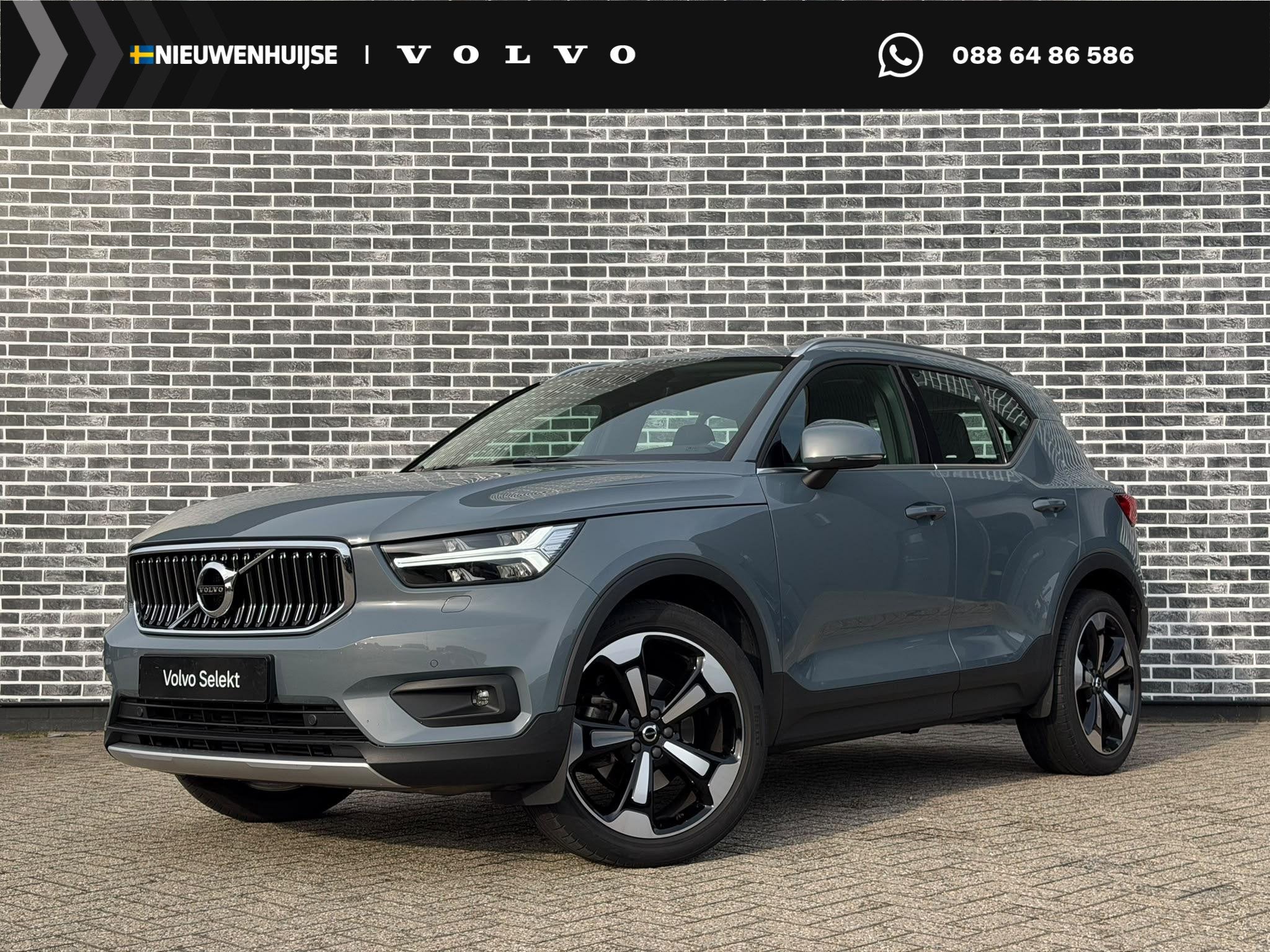 Volvo XC40 2.0 T4 AWD Inscription | Trekhaak | Harman Kardon, Auto's, Gebruikt, Euro 6, Vierwielaandrijving, 93 €/maand