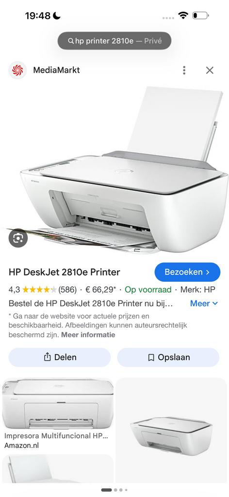 Printer, Computers en Software, Printers, Ophalen, Zo goed als nieuw