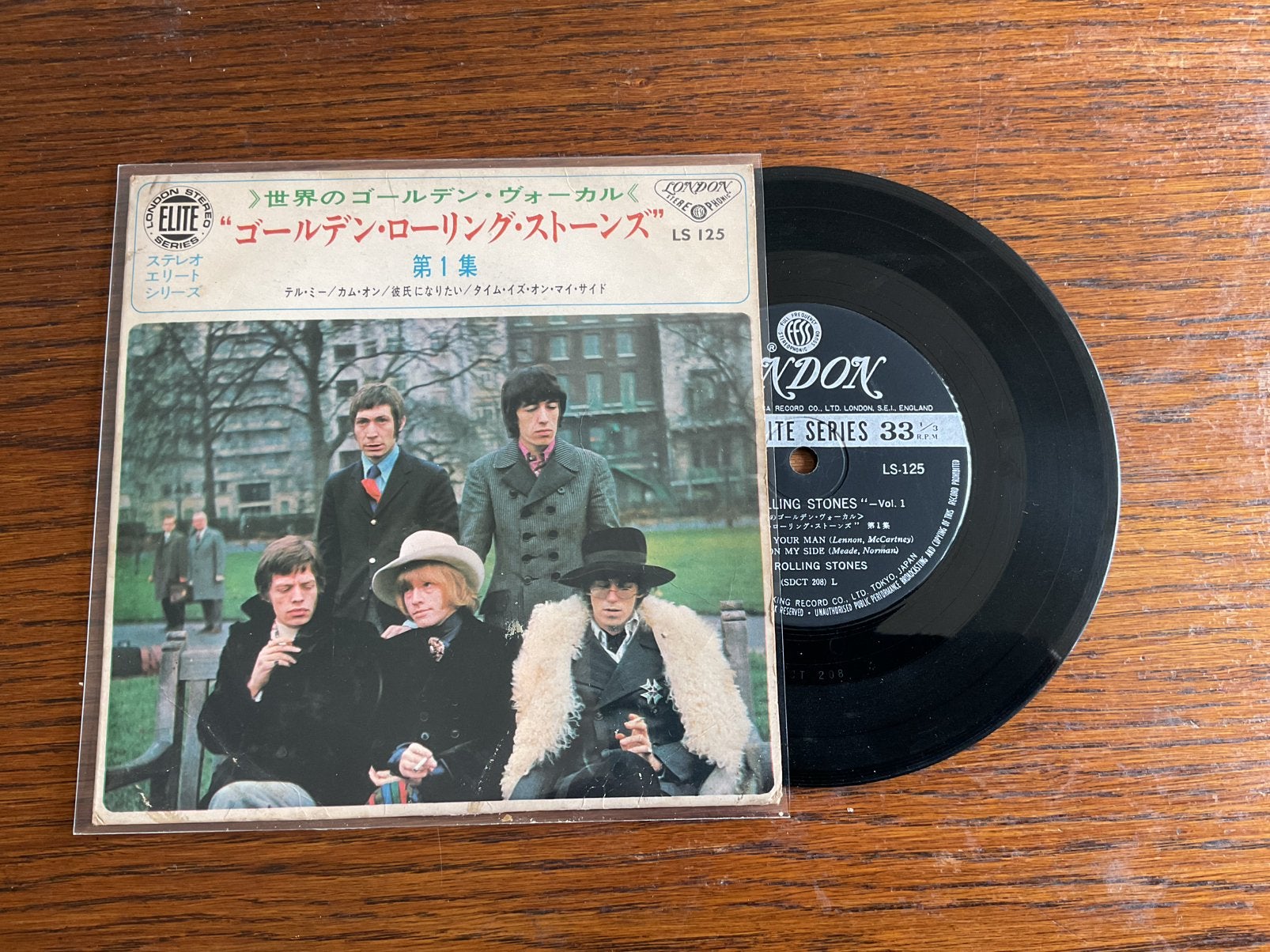 The Rolling Stones E.P.  Vol 1. Japan, Cd's en Dvd's, Vinyl Singles, Ophalen of Verzenden, Zo goed als nieuw, Pop