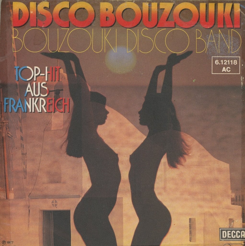 S Bouzouki Disco Band - Disco Bouzouki, Inclusief binnenhoes, Verzenden, Gebruikt, Pop