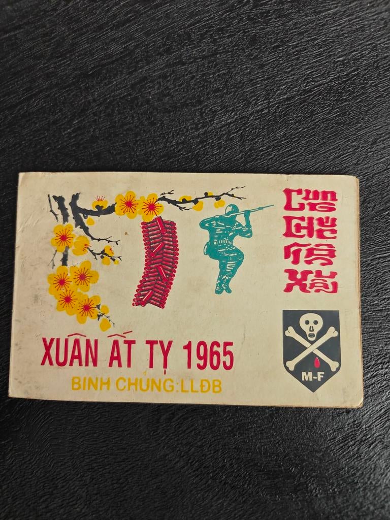 Greeting Card Vietnam periode 1965 M-F, Ophalen of Verzenden