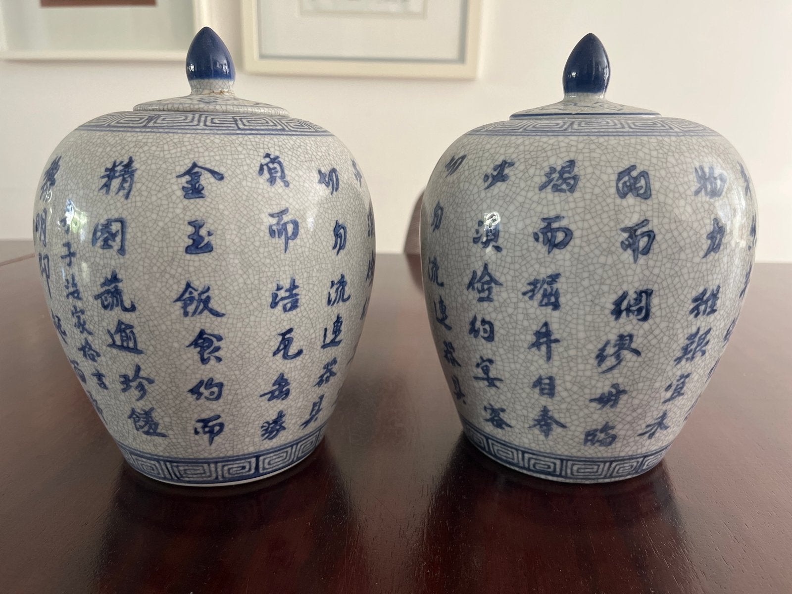 Set van 2 Chinese gemberpotten met craquelé en tekst, Antiek en Kunst, Ophalen of Verzenden