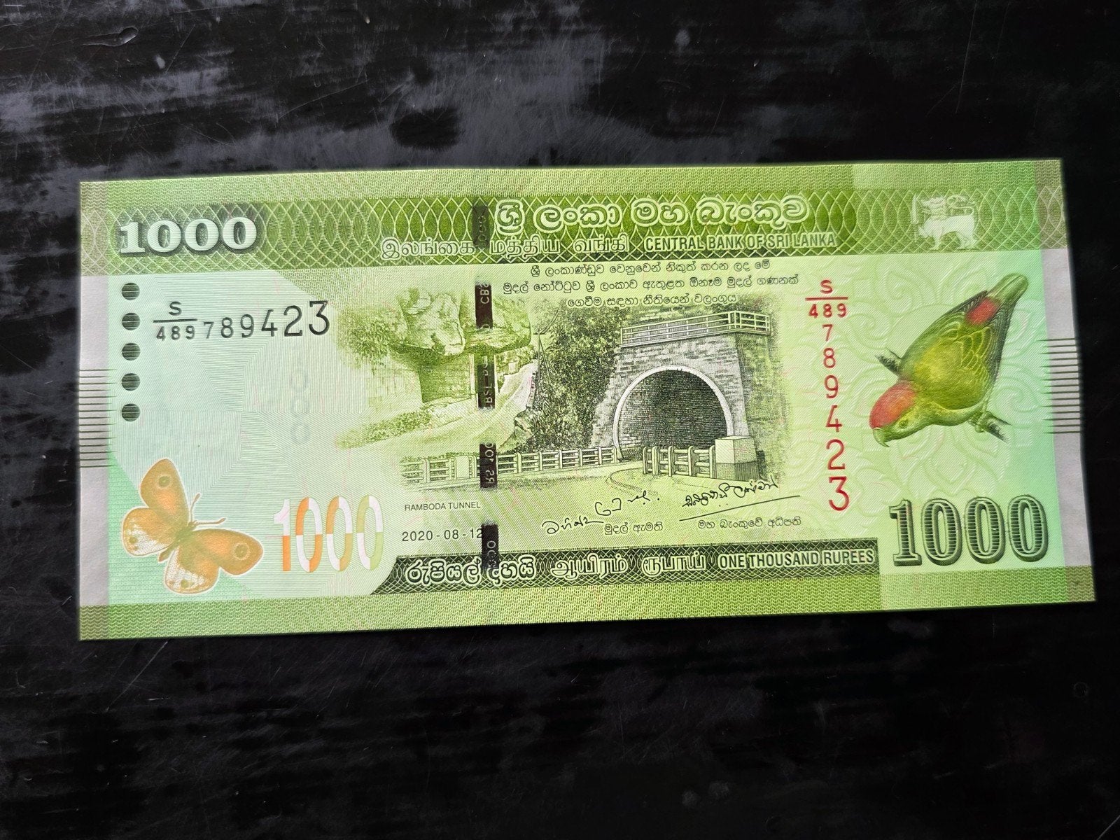 Bankbiljet Sri Lanka., Ophalen of Verzenden, Zuid-Amerika