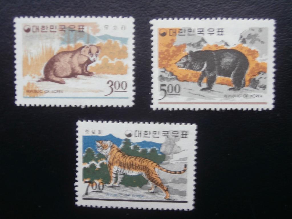 ZUID KOREA 1966; serie DIEREN, Verzenden, Postfris, Dier of Natuur