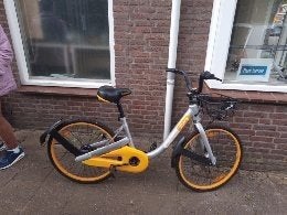 Deelfiets - Geel/Grijs, Ophalen of Verzenden, Gebruikt, Overige merken