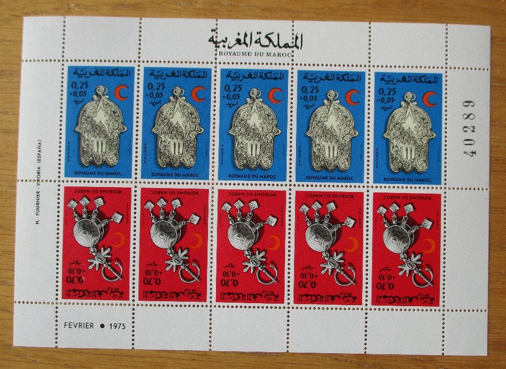 Marokko, velletje Rode halve maan, met juwelen, 1975, Ophalen of Verzenden, Marokko, Postfris
