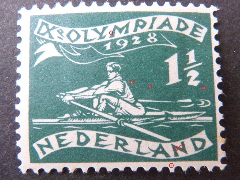 plaatfout  212 , ongebruikt., Verzenden, T/m 1940, Postfris