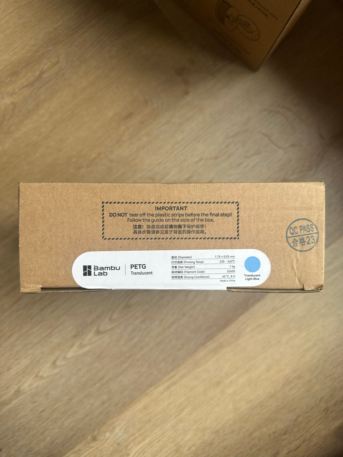 Bambu Lab PETG Translucent Light Blue Filament 1.75mm 1kg, Computers en Software, Ophalen of Verzenden, Nieuw, Filament
