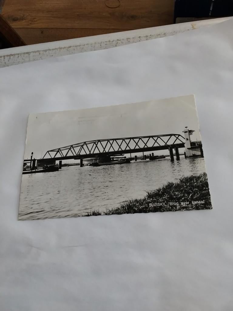SLUISKIL. BRUG OVER KANAAL 1975, Verzamelen, Ansichtkaarten | Nederland, Ophalen of Verzenden, 1960 tot 1980, Zuid-Holland