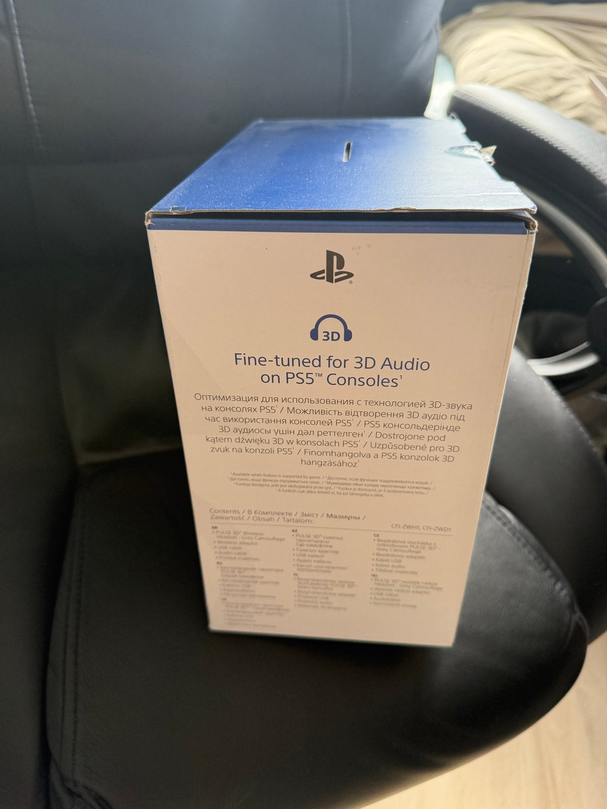 Foto 5 van Sony PlayStation PULSE 3D Draadloze Headset – Gray Camouflag