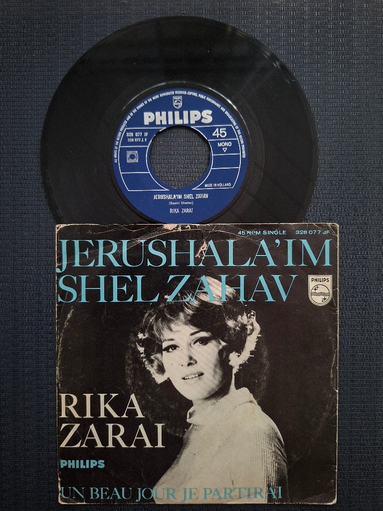 Rika Zarai - Jerushalaím, Cd's en Dvd's, Ophalen of Verzenden, Gebruikt, 7 inch, Pop