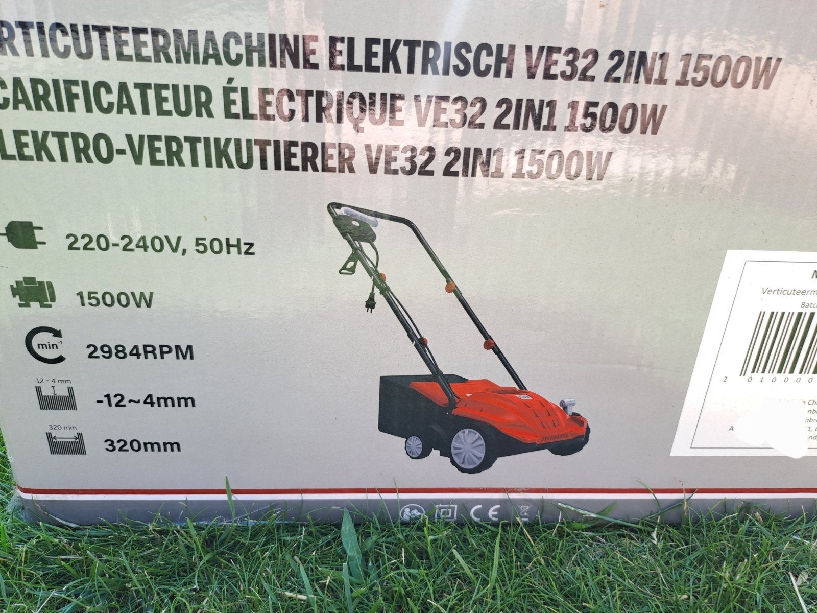 Verticuteermachine ( electrisch). ZGAN !!, Ophalen, Zo goed als nieuw, Elektrisch