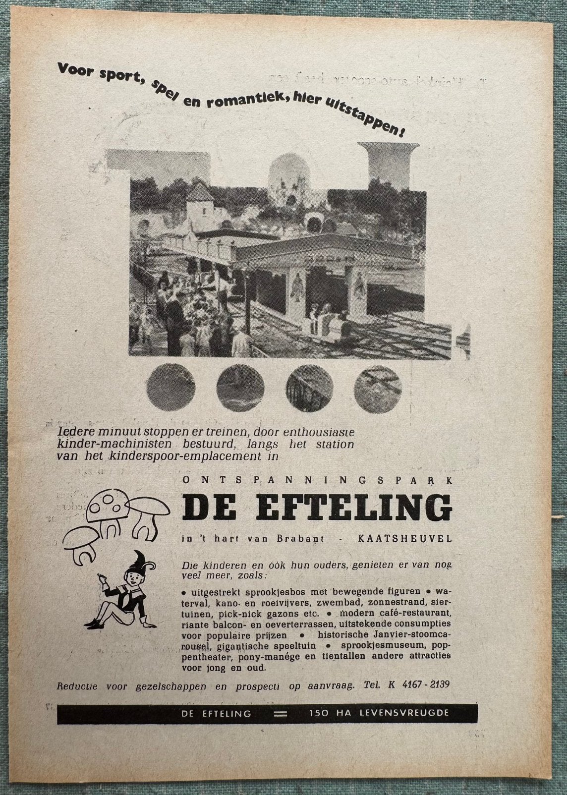 Advertentie 1958 Efteling, Verzenden, 1940 tot 1960, Knipsel(s)