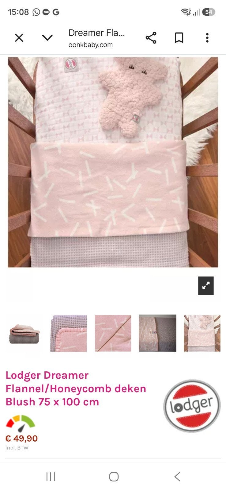 Lodger Deken Honeycomb Blush 75x100 cm babydeken, Ophalen, Roze, Deken, Lodger