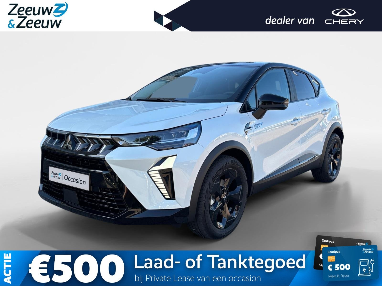 Mitsubishi ASX 1.2 Turbo Black Edition | Lichtmetaal Zwart |, Auto's, 12 maanden, Stof, Gebruikt, 1199 cc