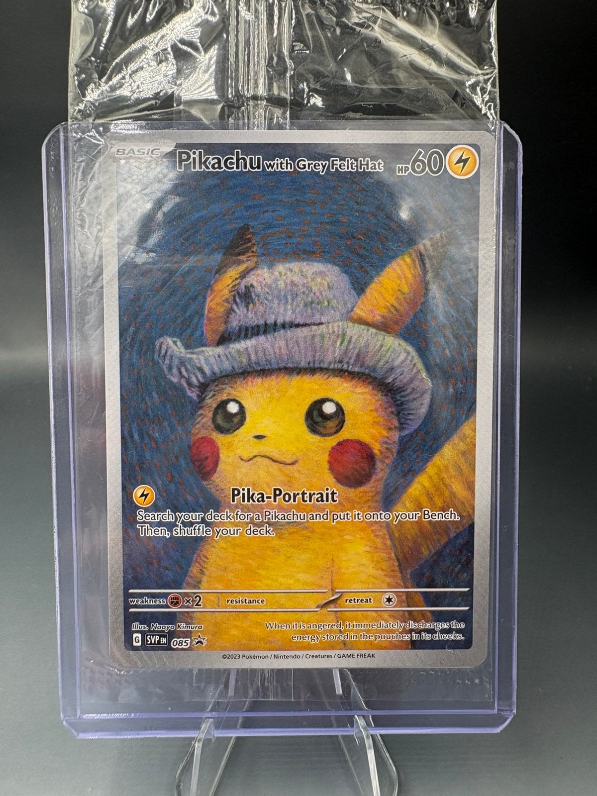 !!SEALED!! Pikachu van gogh 085, Ophalen, Zo goed als nieuw
