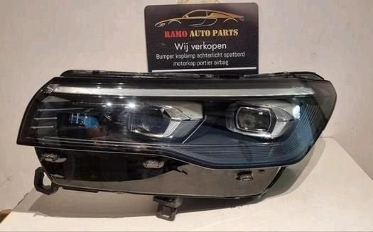 VW Tiguan 571 Volled Koplamp Links 571941059E, Gebruikt, -, -, Ophalen of Verzenden