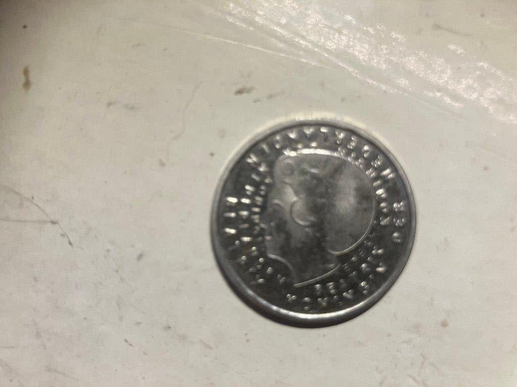 munt Beatrix & loeki, Ophalen of Verzenden, Koningin Beatrix, 1 gulden, Losse munt