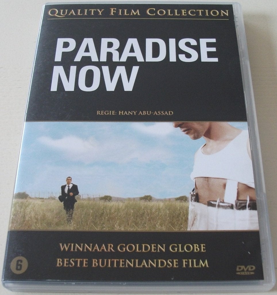 Dvd *** PARADISE NOW *** Hany Abu-Assad, Cd's en Dvd's, Vanaf 6 jaar, Ophalen of Verzenden, Zo goed als nieuw, Overige gebieden
