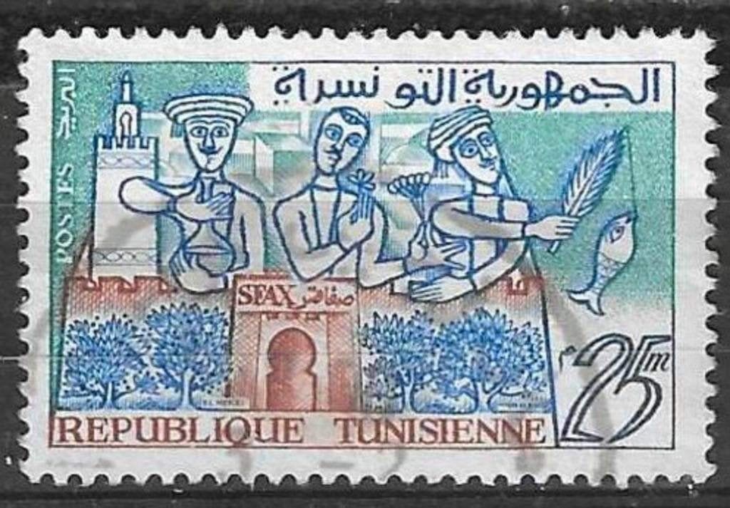 Tunesie 1959/1961 - Yvert 484 - De Stad Sfax. (ST), Verzenden, Overige landen, Gestempeld