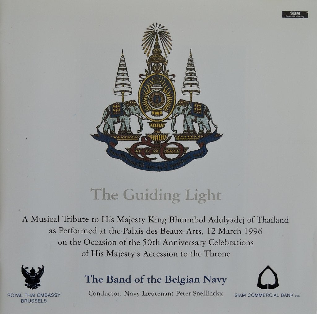 The Guiding Light/Thailand-Bhumibol/50 jaar troonsbestijging, Cd's en Dvd's, Ophalen of Verzenden, Zo goed als nieuw