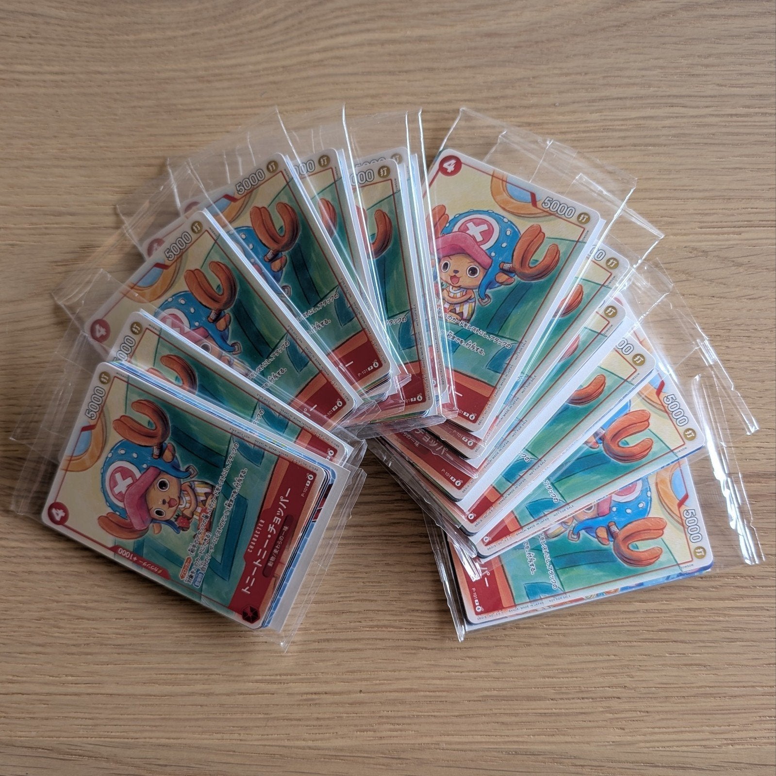 One Piece McDonalds Promo, 10x Sealed, Ophalen of Verzenden, Zo goed als nieuw
