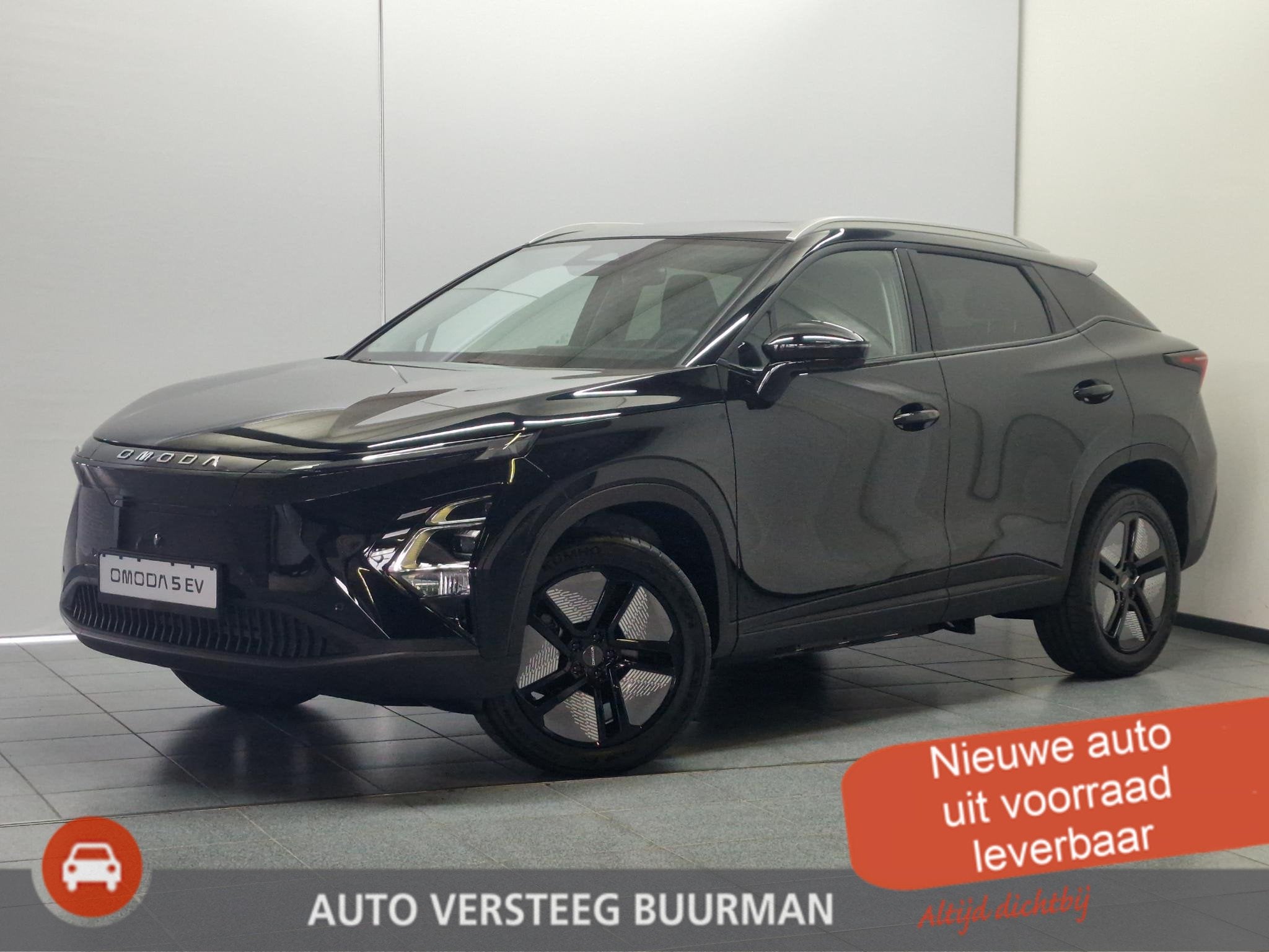 Omoda 5 EV Premium 61 kWh Elektr. Achterklep / Andr Auto-App, Auto's, Overige Auto's, 12 maanden, 430 km, 211 pk, SUV of Terreinwagen
