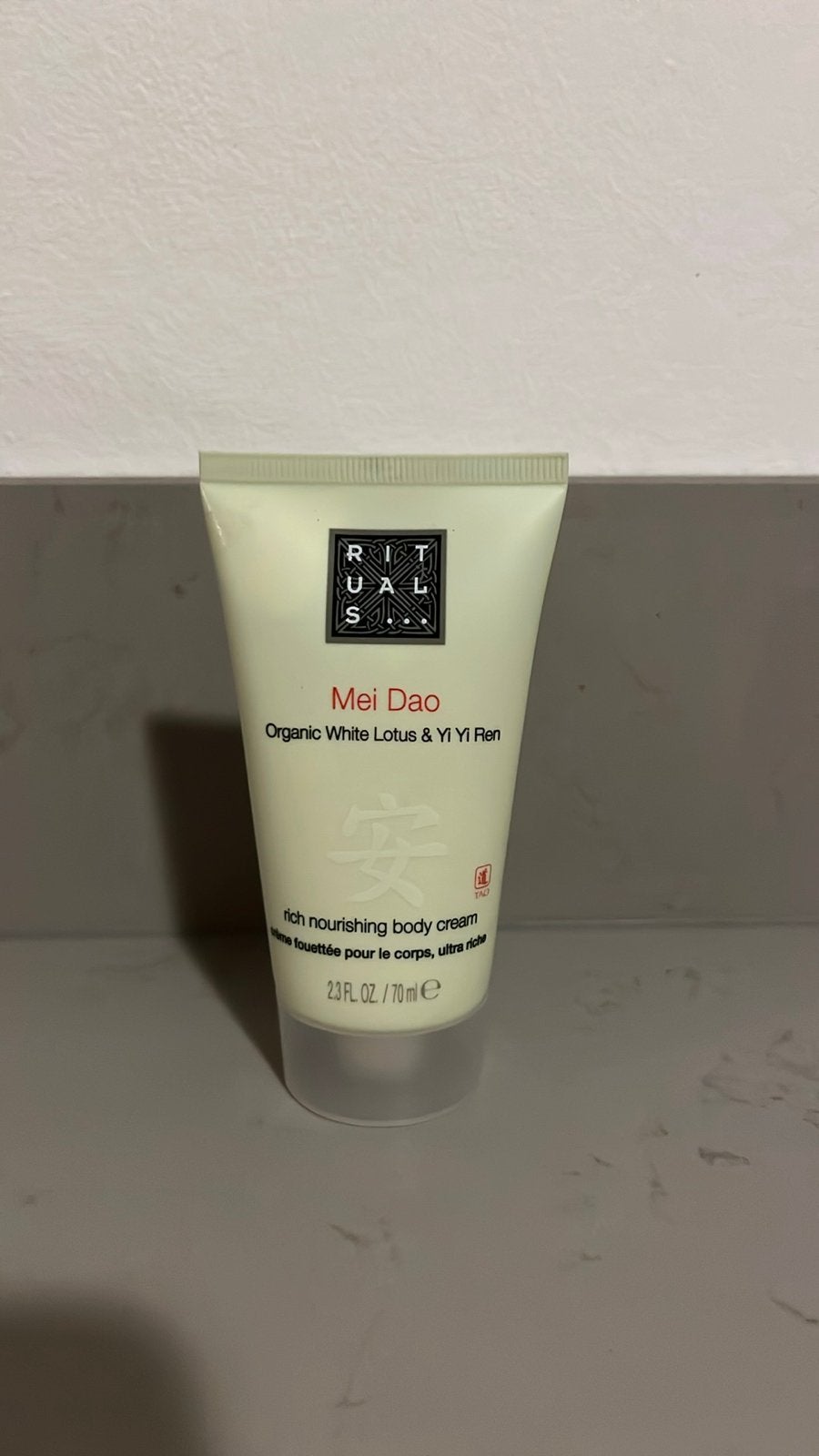 Rituals Mei Dao Body Cream - Witte Lotus & Yi Yi Ren, Ophalen of Verzenden, Zo goed als nieuw, Bodylotion, Crème of Olie