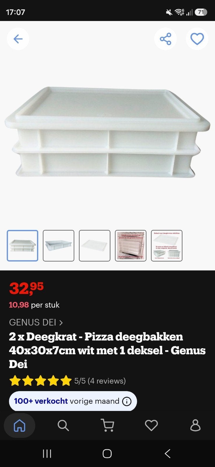 2x Deegkrat - Pizza deegbakken 40x30x7cm wit met 1 deksel, Ophalen, Overige typen, Kunststof, Nieuw