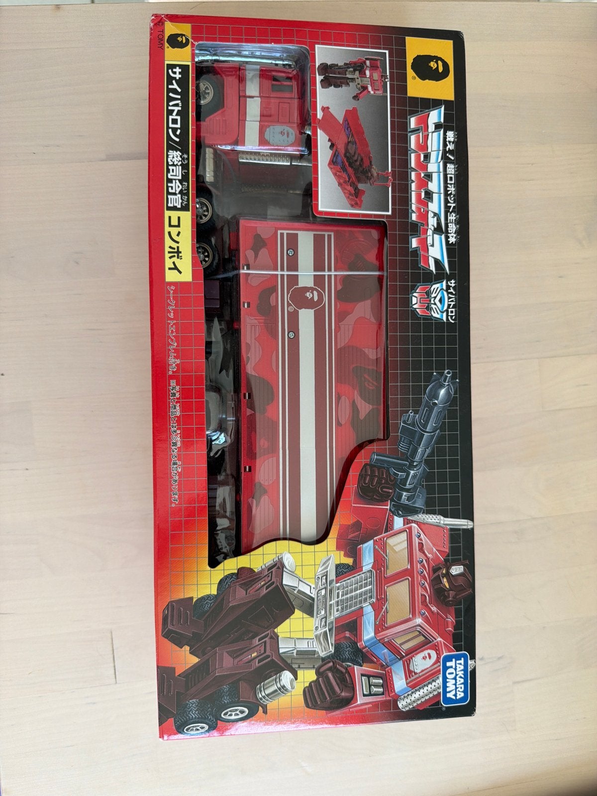 BAPE x Transformers MP-10R Convoy (Optimus Prime) Rood, Ophalen, Nieuw