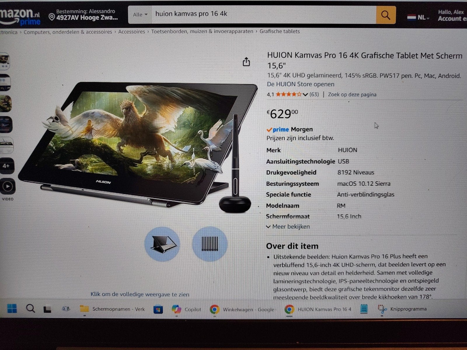 Huion Kamvas Pro 16 (4K)  Tekentablet - Zo goed als n, Ophalen of Verzenden, Zo goed als nieuw, Huion