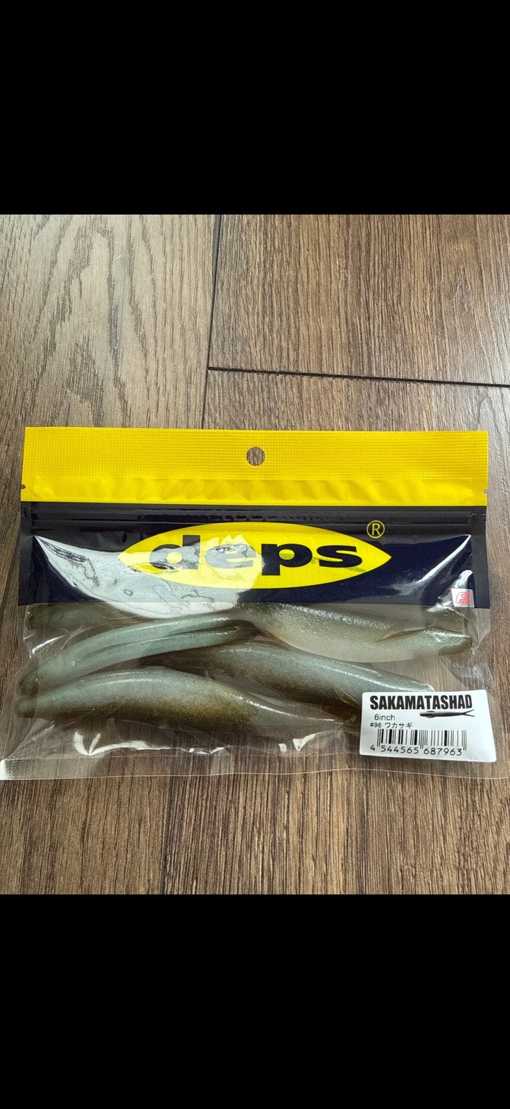 Deps Sakamata Shad 6 inch (ca.15 cm) Wakasagi, Ophalen of Verzenden, Overige typen
