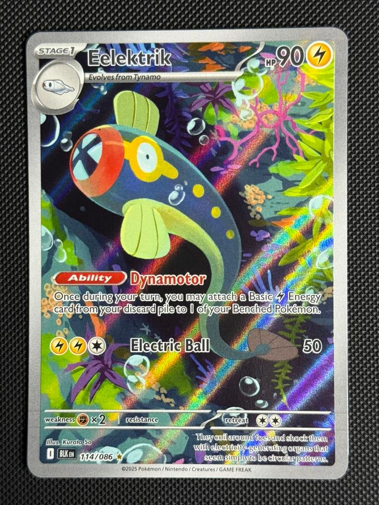 Eelektrik (BLK 114), Ophalen of Verzenden, Zo goed als nieuw, Losse kaart, Foil