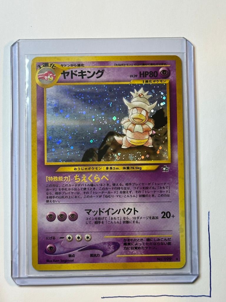 Slowking Neo Genesis #14/111, Ophalen of Verzenden, Zo goed als nieuw, Losse kaart, Foil