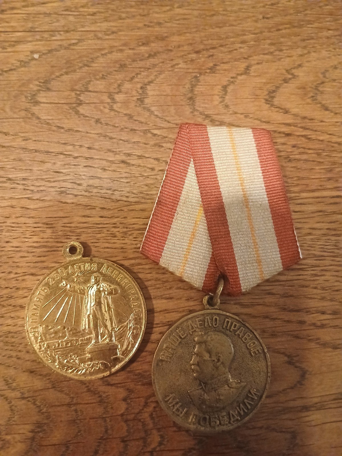 Sovjet Unie Medailles: Lenin en Stalin, Ophalen of Verzenden, Overige soorten, Overige gebieden, Lintje, Medaille of Wings
