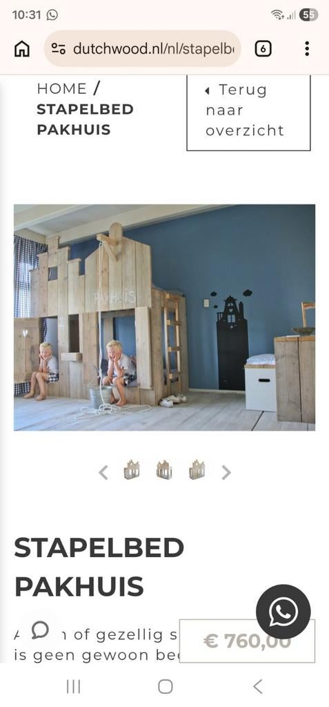 Kinder stapelbed, pakhuis, Ophalen, Zo goed als nieuw, Hout