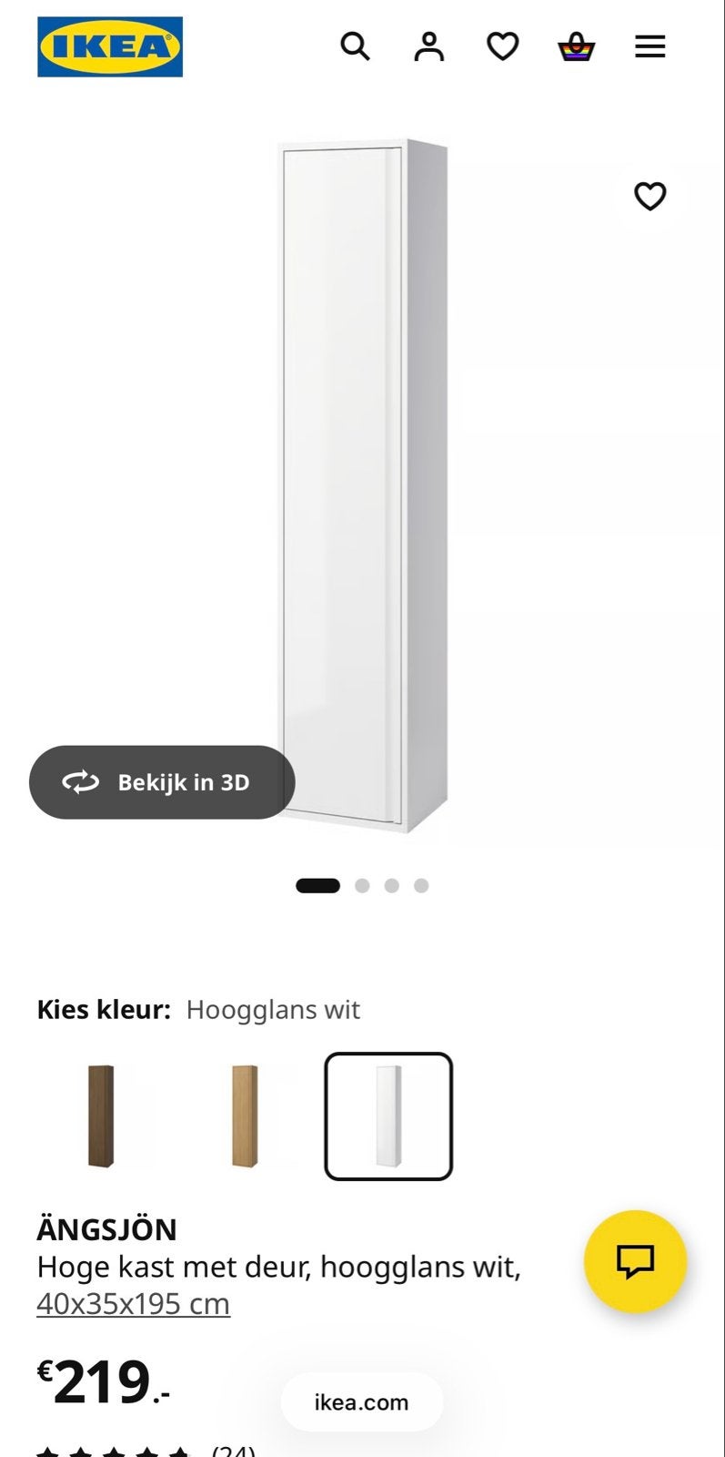 IKEA ÄNGSJÖN badkamermeubel - zo goed als nieuw, Ophalen, (Half)hoge kast, Minder dan 50 cm, Zo goed als nieuw