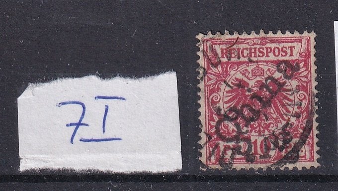 B120) 1900 China Duitse bez Mi 7I €1200 opdruk geen garantie, Postzegels en Munten, Verzenden, Duitse Keizerrijk, Gestempeld