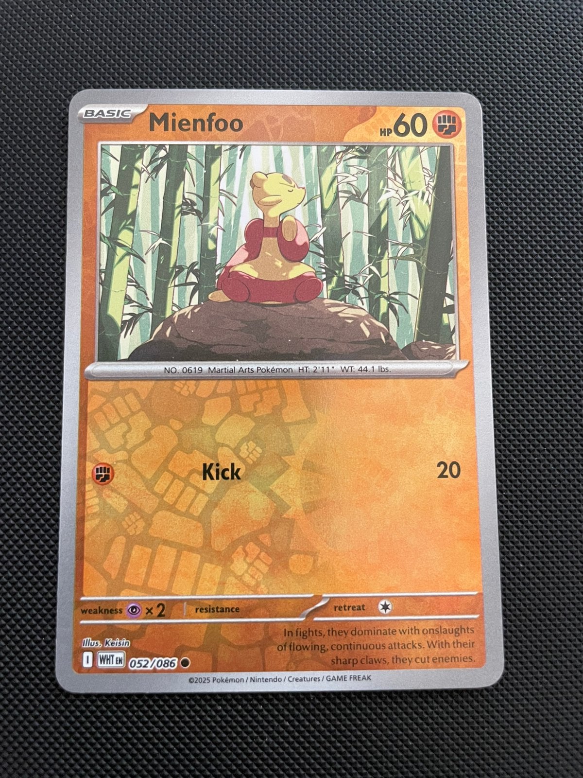 Mienfoo 052/086 Reverse Holo White Flare Packfresh, Verzenden, Zo goed als nieuw