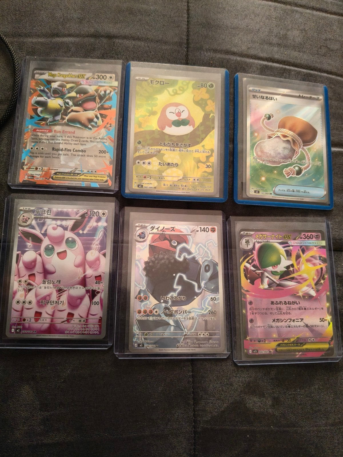 Pokémon kaarten collectie in blik - diverse kaarten, Ophalen of Verzenden, Gebruikt, Meerdere kaarten