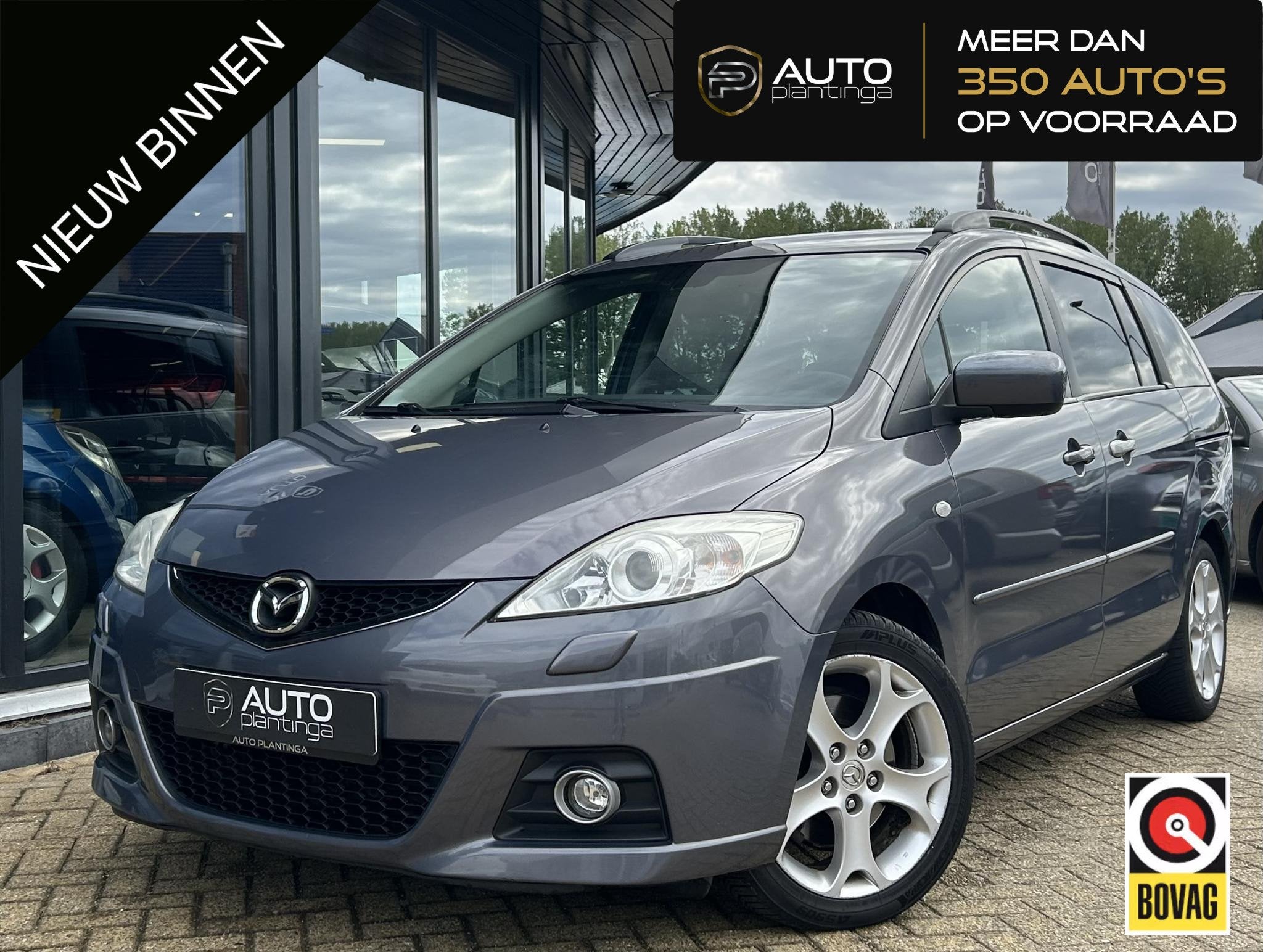 Mazda 5 2.0 GT-M 145PK | AUTOMAAT | 7 Persoons | Trekhaak |, 145 pk, Gebruikt, 4 cilinders, 7 stoelen