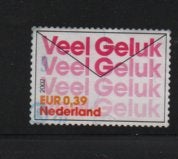 johnz ‹(•¿•)› nl m0077 gelegenheidzegel €, Ophalen of Verzenden, Na 1940, Gestempeld