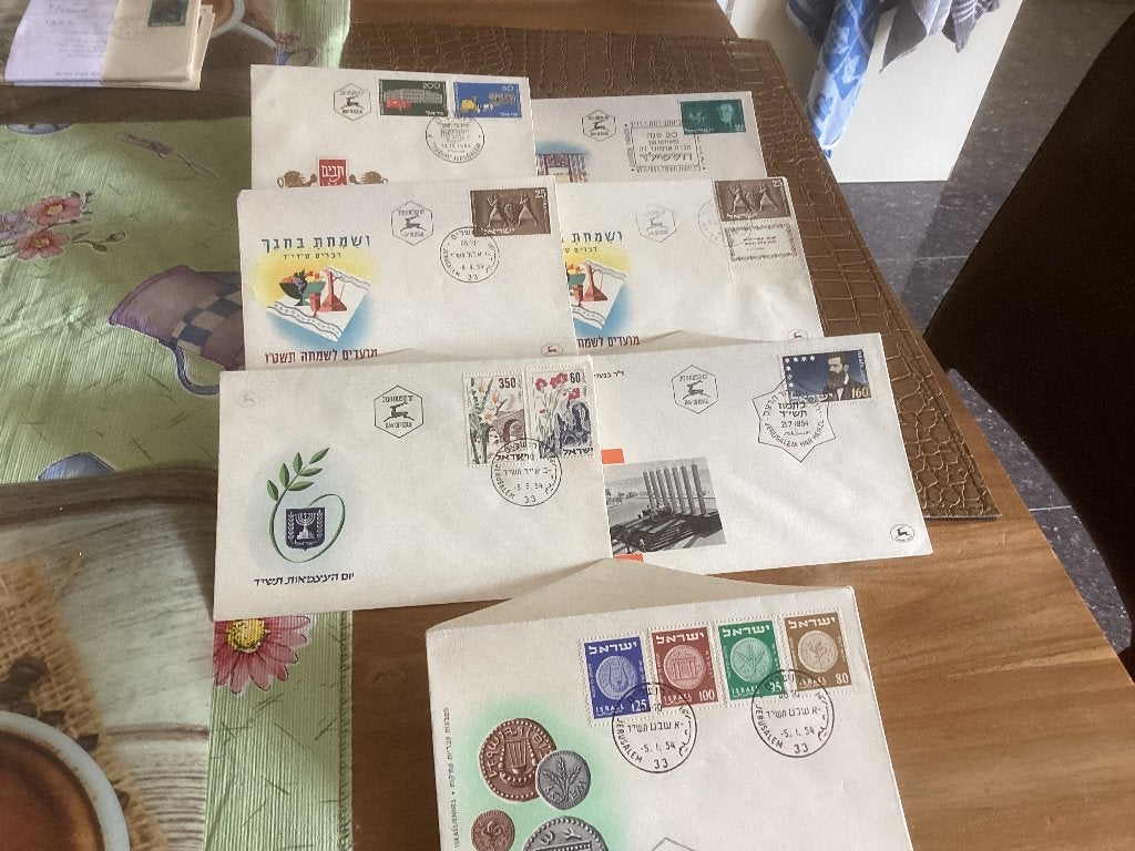 No4770 Israël 1954 Heb ook Nederland jaargangen fdc 1963 tm, Ophalen of Verzenden, Buitenland