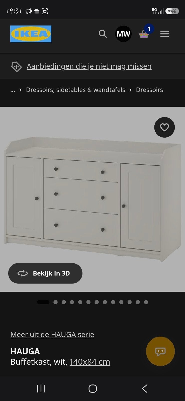 Heuga buffetkast/dressoir - Wit, 140x84 cm, Huis en Inrichting, Ophalen, Gebruikt, 25 tot 50 cm, Met lade(s)