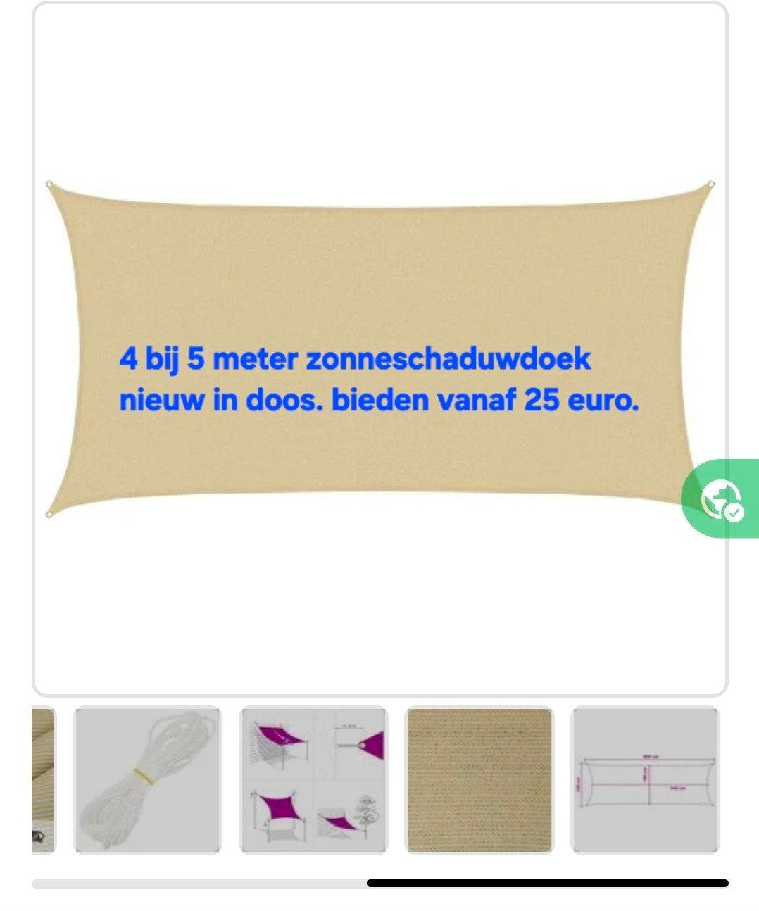 zonneschermdoek beige 4x5 meter nieuw in doos., Ophalen, Nieuw