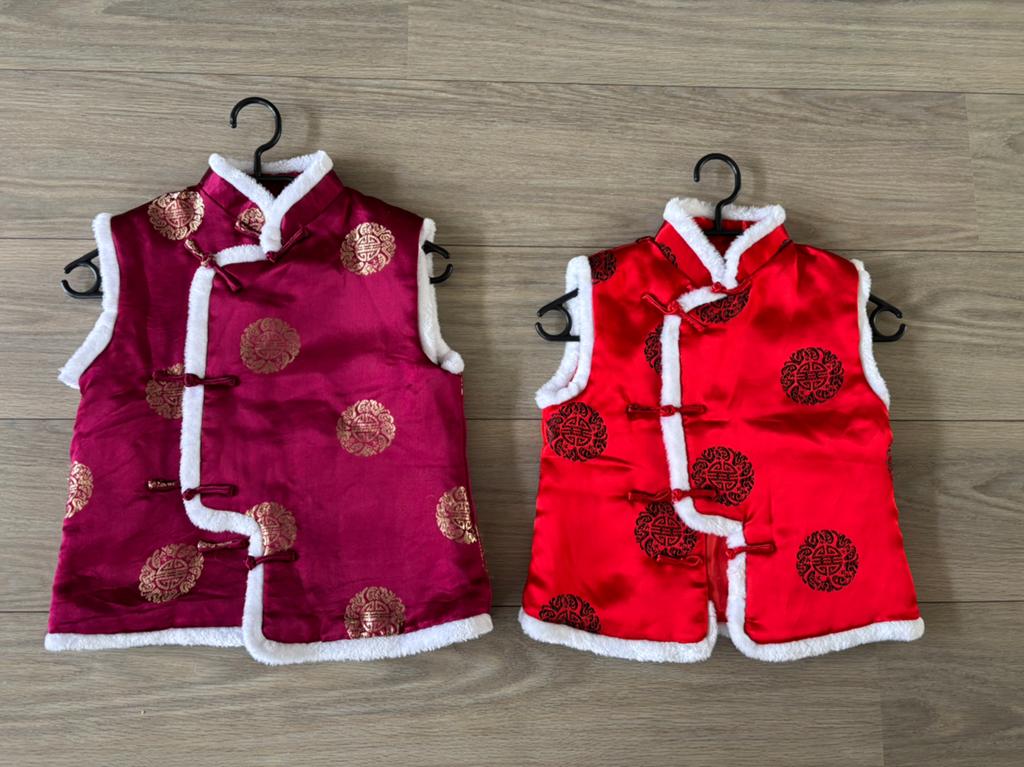 Verkleed kleding Chinese vestjes, Ophalen, Gebruikt, 110 t/m 116, Jongen of Meisje