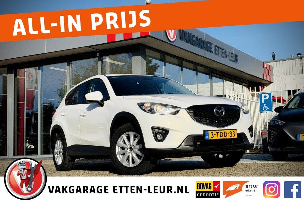 Mazda CX-5 2.0 Skylease 2WD, Auto's, Stof, 1295 kg, 4 cilinders, Wit